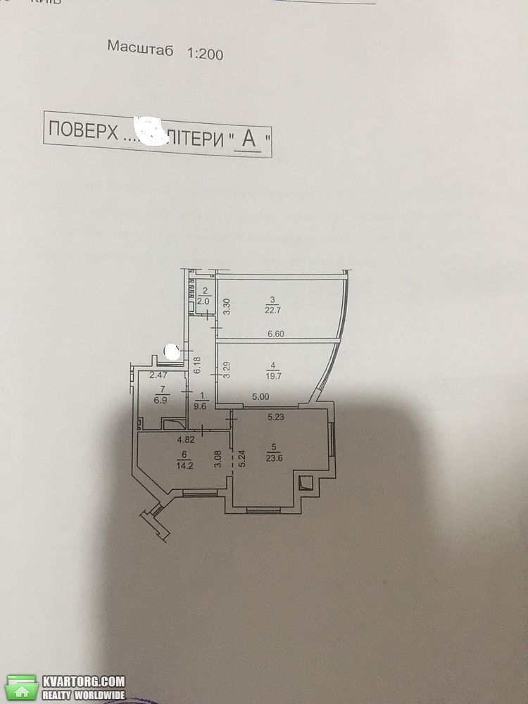 Sell 3-room apartment. Киев,  Дмитриевская — photo 6