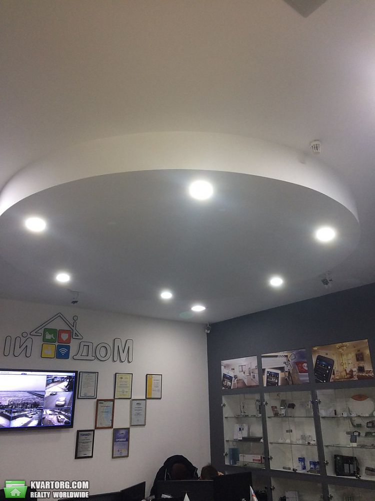 Sell shop. Днепропетровск,  Артема — photo 2