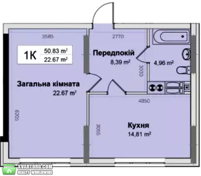 Sell 1-room apartment. Киев,  Малоземельная — photo 4