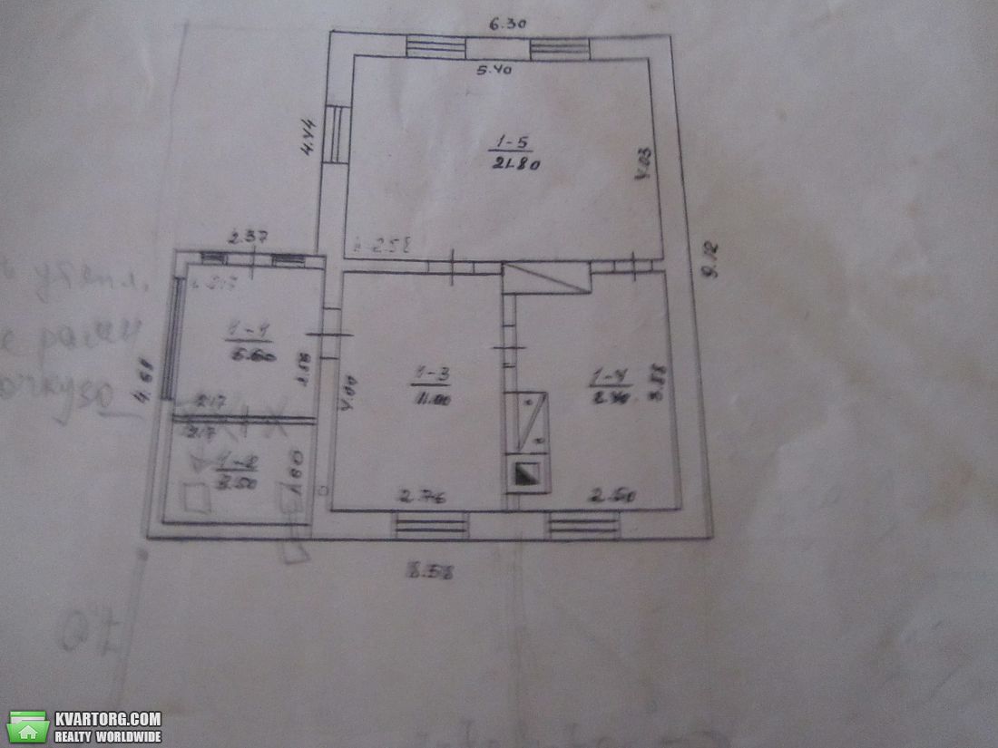 Sell house. Киевская обл.,  Леваневского — photo 10