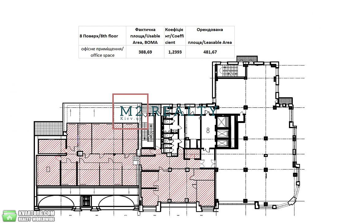 Rent out office. Киев,  Жилянская — photo 9