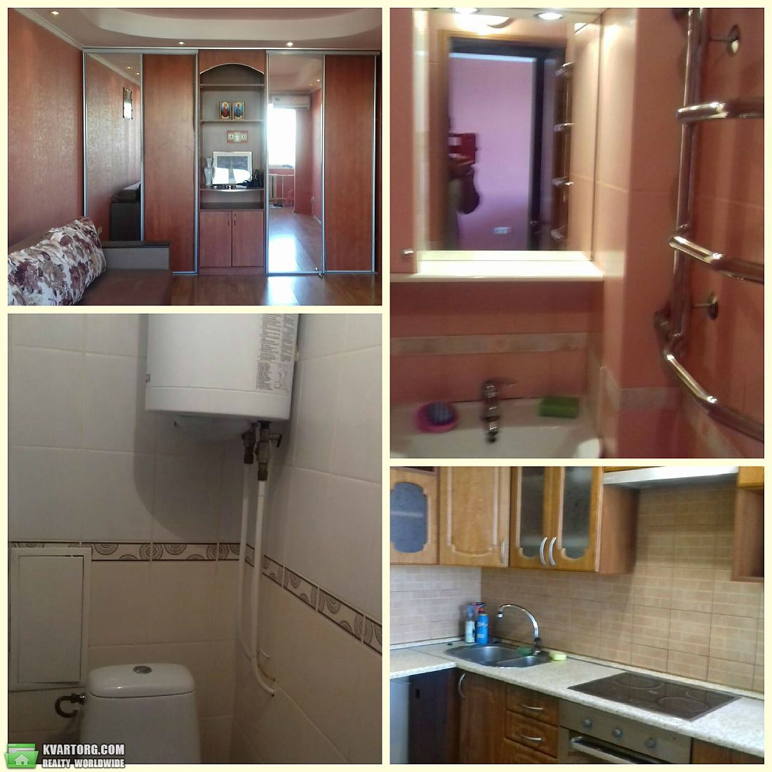 Rent out 1-room apartment. Киев,  Малиновского — photo 1