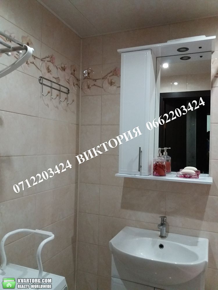 Sell 1-room apartment. Донецк, 230-й стрелковой дивизии — photo 3