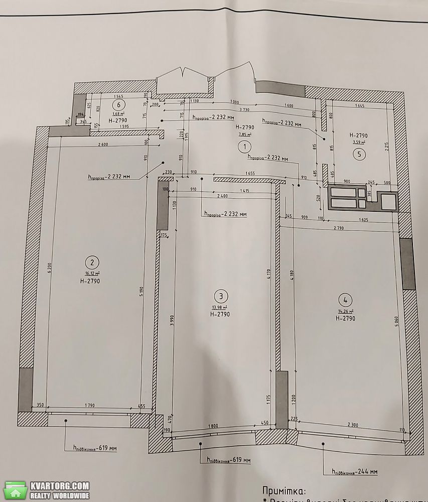 Sell 2-room apartment. Ирпень, Ирпень — photo 2