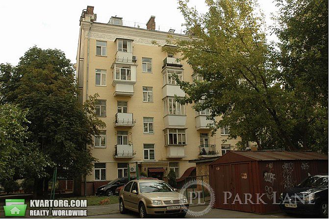 Sell 2-room apartment. Киев, Сичневый переулок — photo 1