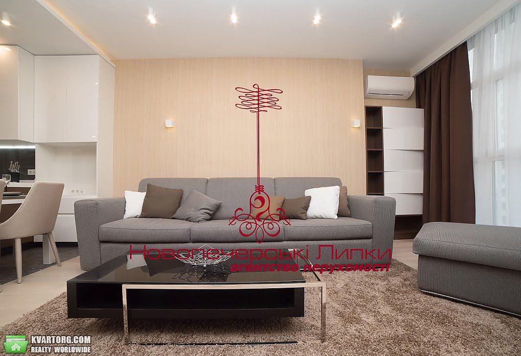 Sell 2-room apartment. Киев,  Драгомирова — photo 1