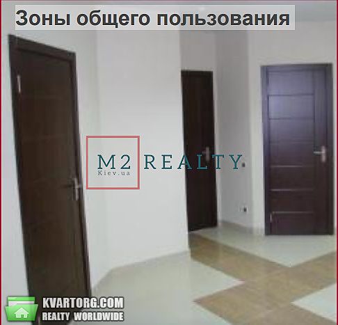 Sell office. Киев,  Шевченко бул — photo 2
