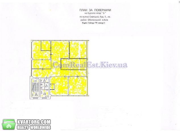 Rent out office. Киев, ул.Скляренко — photo 6