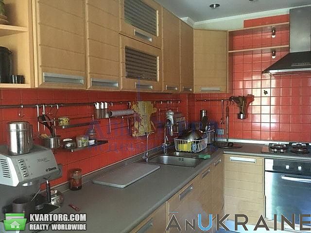 Sell house. Одесса, 14 ст Люстдорфской доги — photo 1