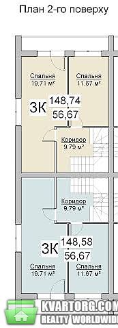 Sell house. Львов, Куземського — photo 4