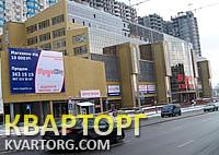 Sell shop. Киев,  Харьковское шоссе — photo 1