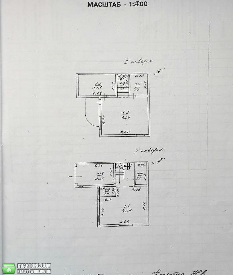 Sell house. Одесса, ул.Бригадная — photo 2
