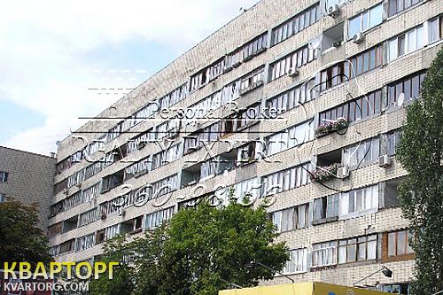Sell 3-room apartment. Киев, Шевченко бул. — photo 1