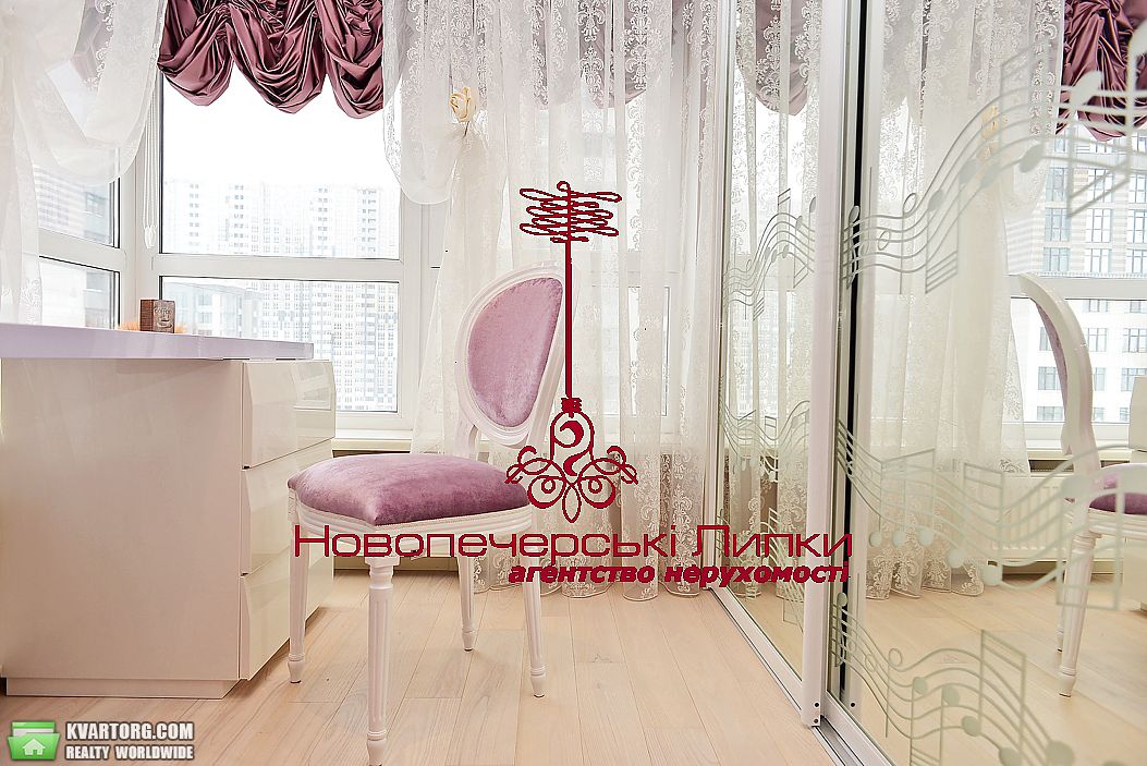 Sell 3-room apartment. Киев,  Драгомирова — photo 8