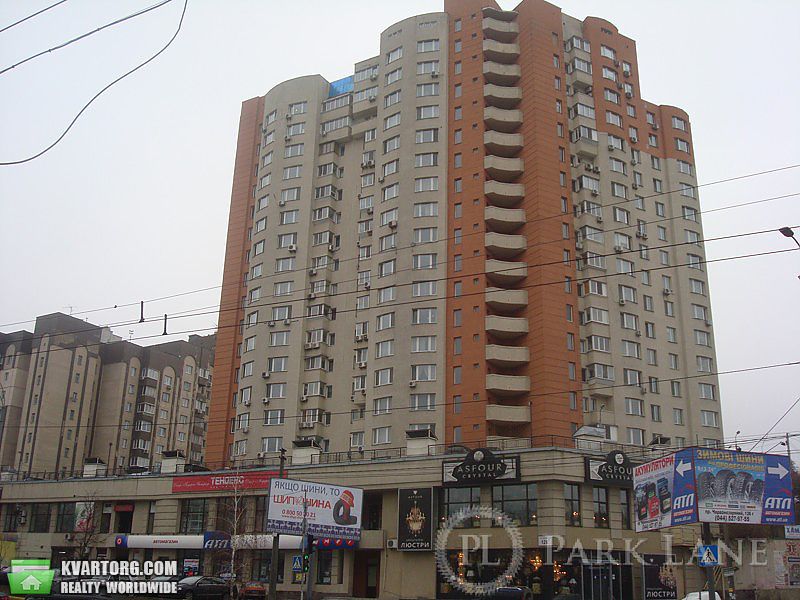 Sell 2-room apartment. Киев,  Краснозвездный пр — photo 1