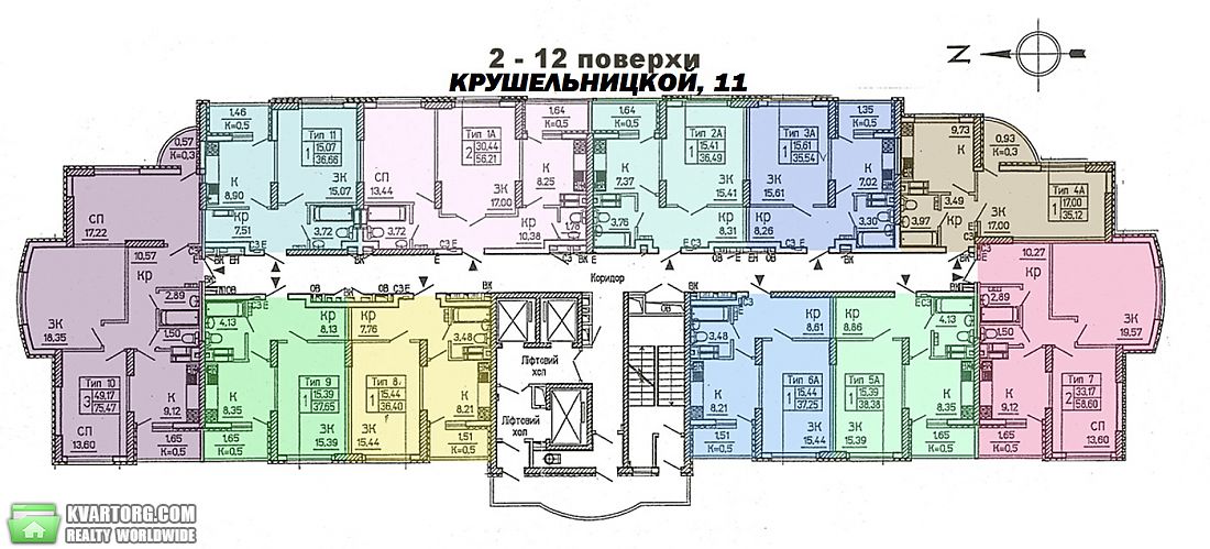 Sell 1-room apartment. Киев,  Крушельницкой — photo 2