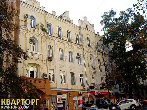 Sell 2-room apartment. Киев, Прорезная — photo 1