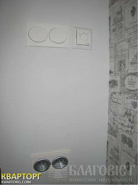 Sell 2-room apartment. Киев, Ахматовой — photo 9