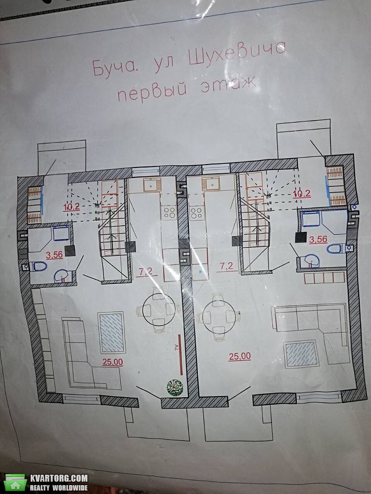 Sell house. Буча,  Кирова — photo 5