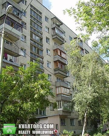 Sell 3-room apartment. Киев, малышко — photo 6