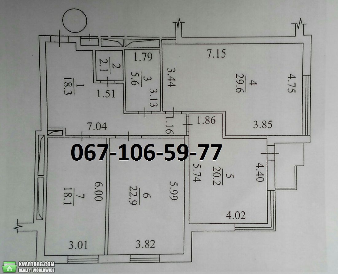 Sell 3-room apartment. Киев,  Белорусская — photo 2