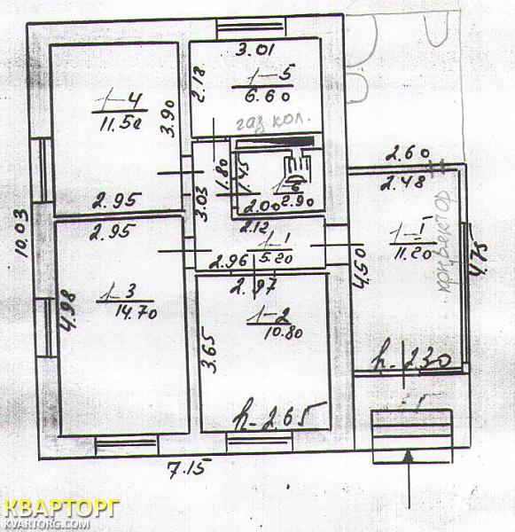 Sell house. Киевская обл., Лукьяновка — photo 1