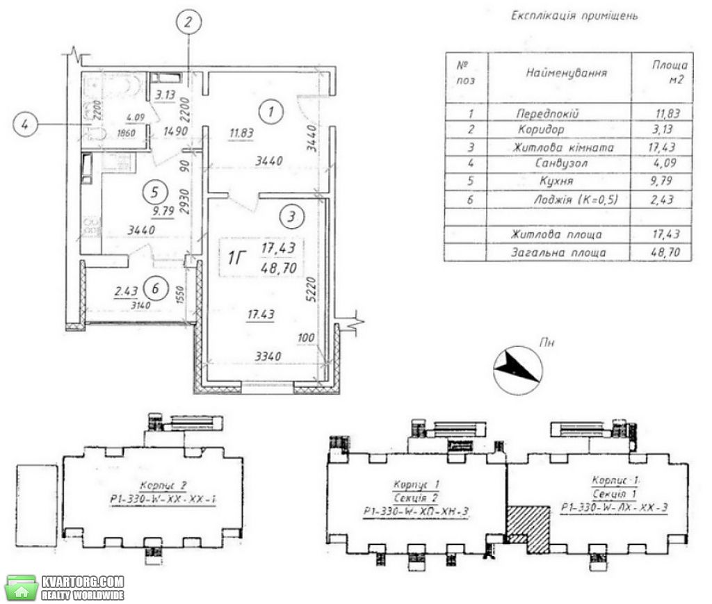 Sell 1-room apartment. Киев, Науки пр — photo 2