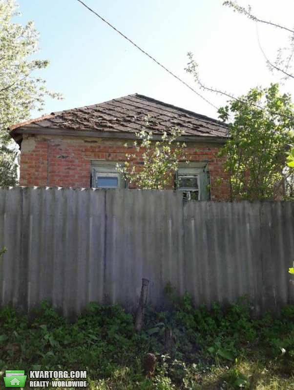 Sell house. Харьков, . — photo 1