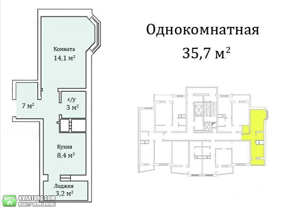 Sell 1-room apartment. Одесса, Бочарова — photo 3