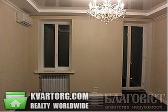 Sell 2-room apartment. Киев,  Тарасовская — photo 6