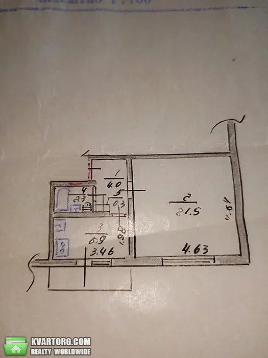  1-  , . 5 -  9