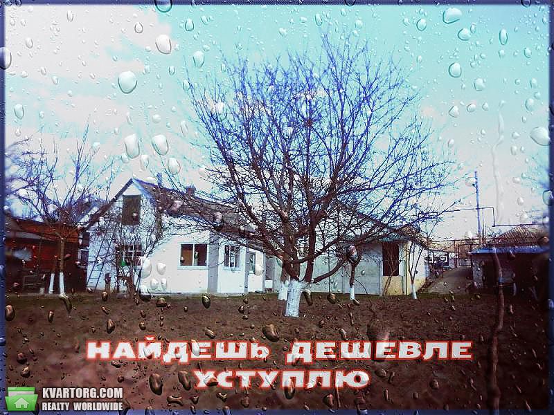 Sell house. Днепропетровск, ул. Волынская — photo 1