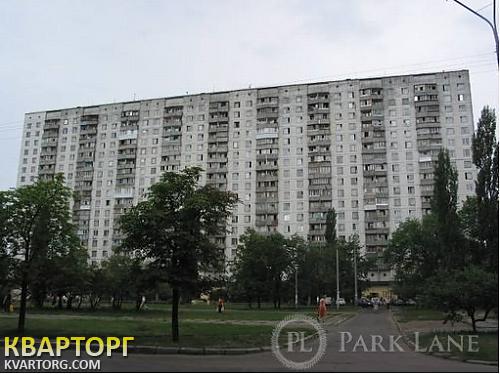 Sell 3-room apartment. Киев, Бучми — photo 1
