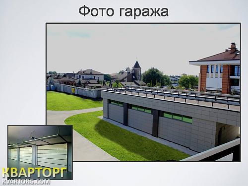 Sell house. Киев, Большая Дамба — photo 4