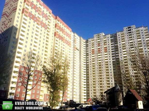 Sell 2-room apartment. Киев,  Глушкова пр — photo 1