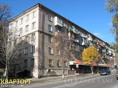 Sell 2-room apartment. Киев,  Кловский спуск — photo 1
