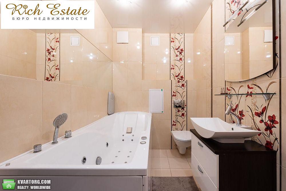 Sell 2-room apartment. Киев, Срибнокильская — photo 1