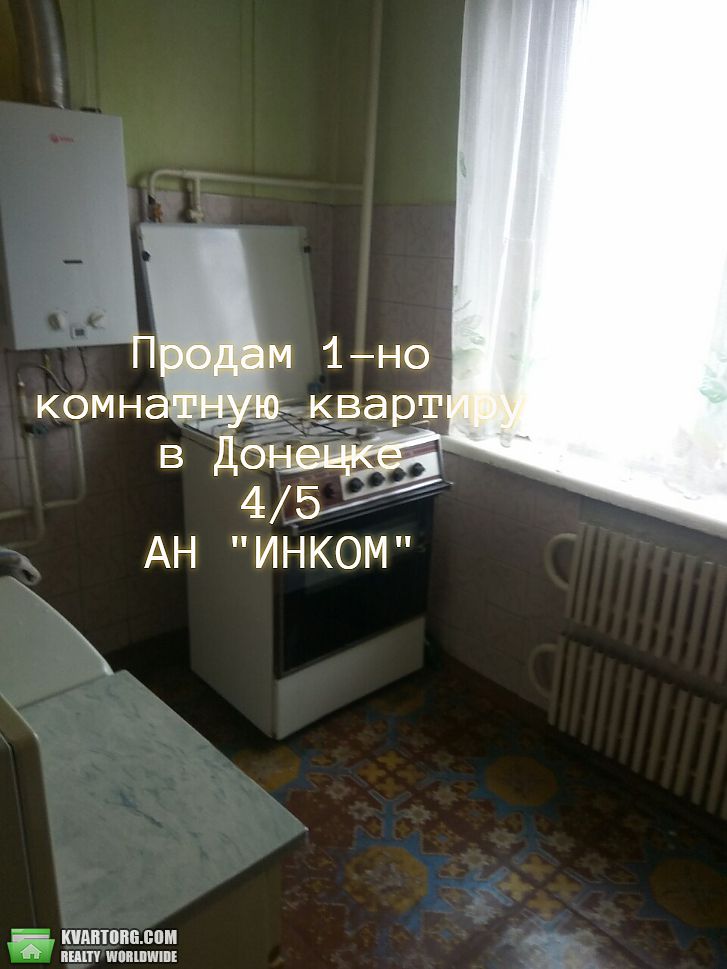 Sell 1-room apartment. Донецк, ОТВАЖНІХ — photo 1