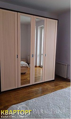 продам 3-комнатную квартиру. Киев,   Григоренко пр - фото 3