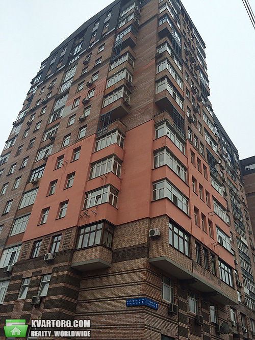 Sell 2-room apartment. Киев,  Народного ополчения — photo 1