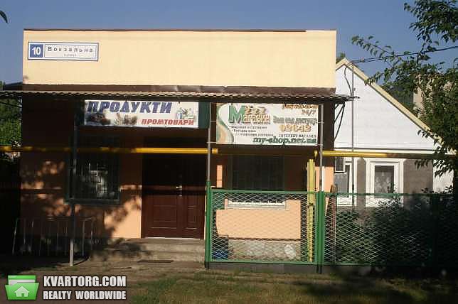 Sell house. Херсон, ул. Вокзальная — photo 7