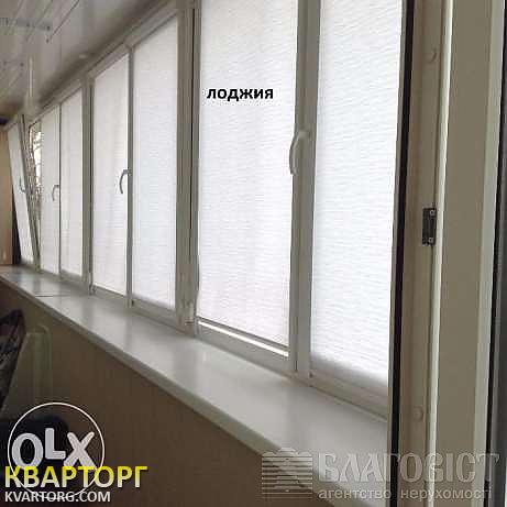 Sell 3-room apartment. Киев, Тычины пр — photo 2