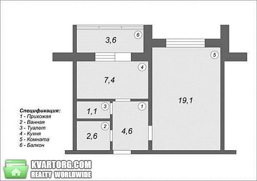 Sell 1-room apartment. Киев, Смолича — photo 6