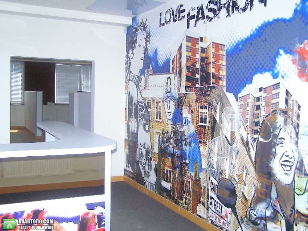 Rent out office. Киев,  Гайдара — photo 1