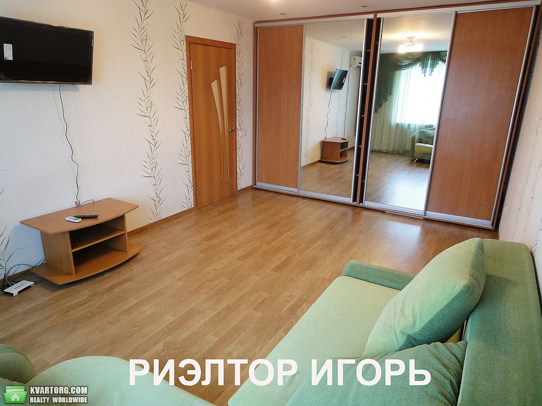 Rent out 1-room apartment. Одесса, Маршала Малиновского — photo 1