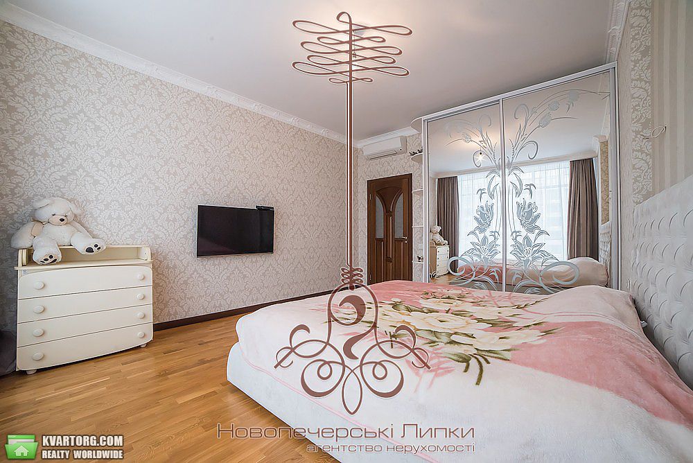 Sell 2-room apartment. Киев,  Драгомирова — photo 2