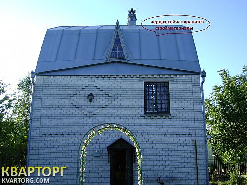 Sell house. Киев, 1 шлюз — photo 2