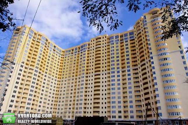 Sell 3-room apartment. Киев, михаила максимовича — photo 1