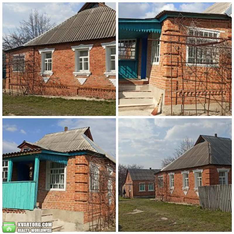 продам дом. Харьков,  Гараніна - фото 1
