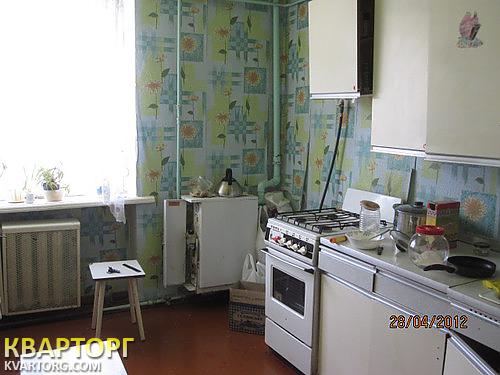Sell 2-room apartment. Киев, Зодчих — photo 1